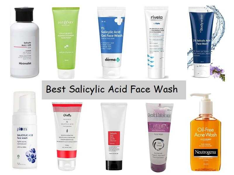 best-salicylic-acid-face-wash-products